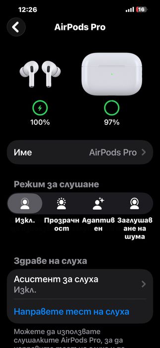 Продавам: Apple Airpods Pro 2-Генерация