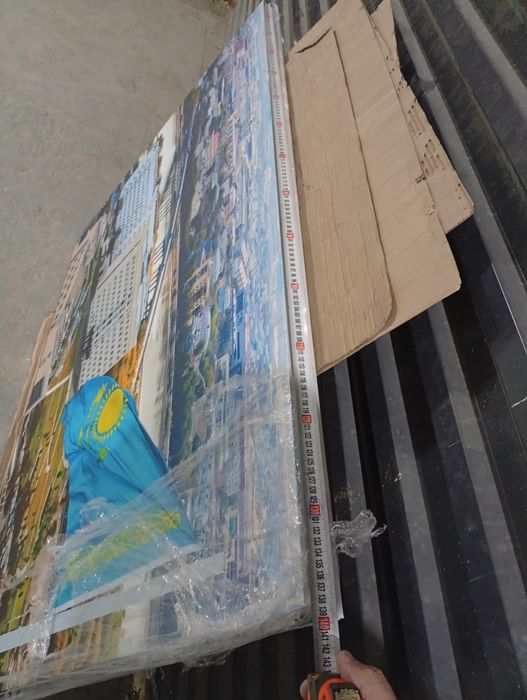 Продаётся Картинка Атырау