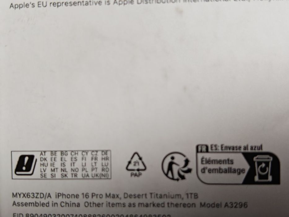 ^^^КАТО НОВ 1TB iPhone 16 Pro Max Zora Гаранция 2026г. Desert Titanium