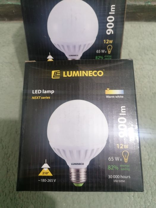 Prize și becuri economice