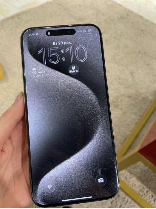 Продам iPhone 15 pro Max 256 gb