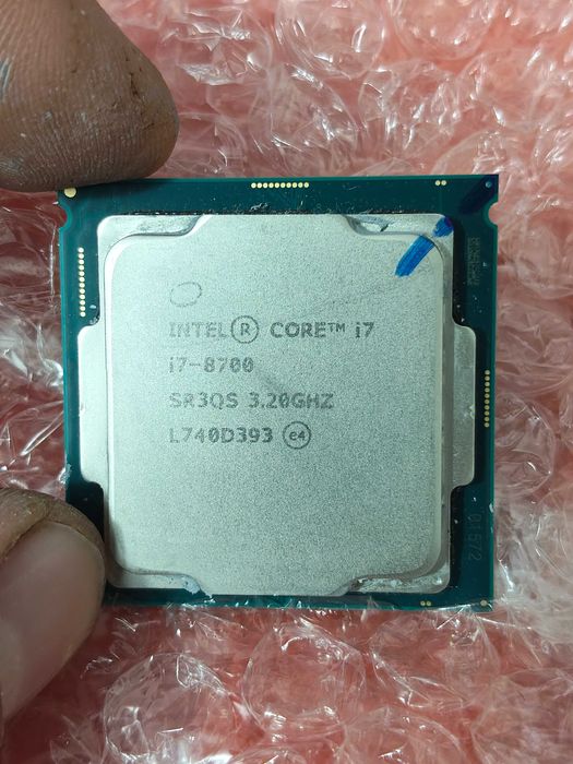Procesor I7 8700 socket 1151 v2