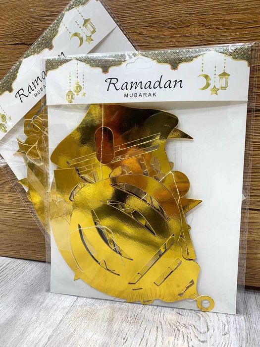 Ramazon bezak | Рамазон гирлянда