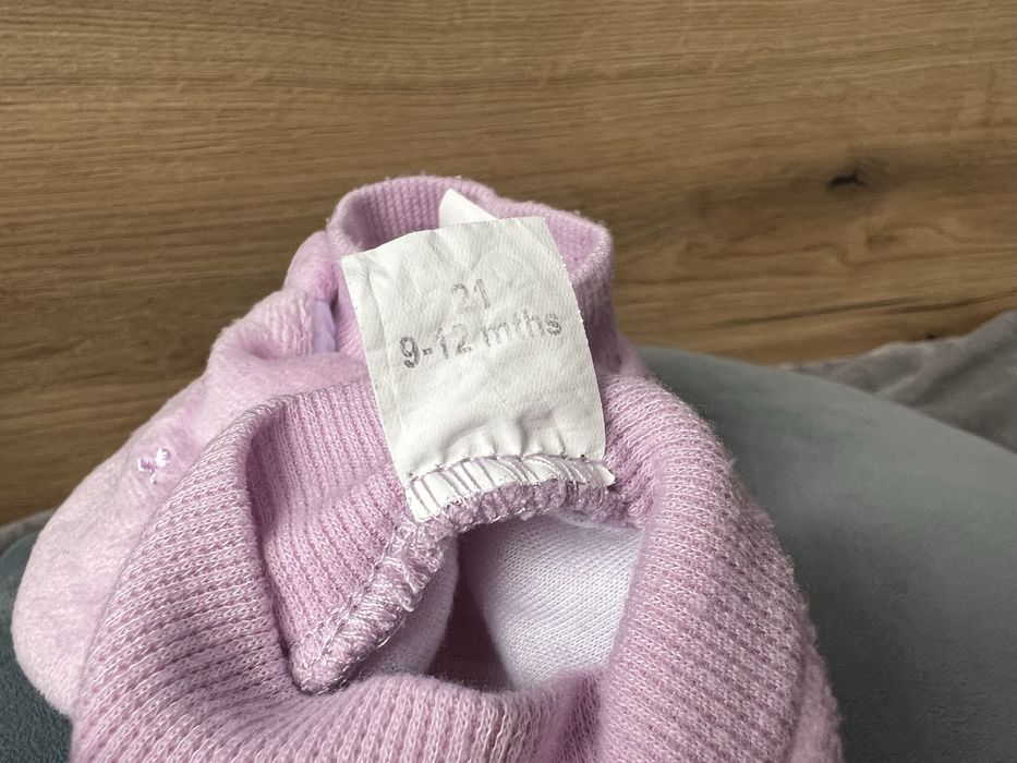 Домашни пантофки