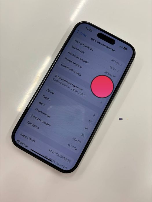 Айфон 15 128гб продается