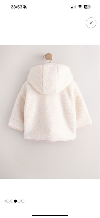 NEXT куртка новая