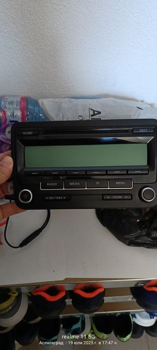 Оригинално CD за Тигуан