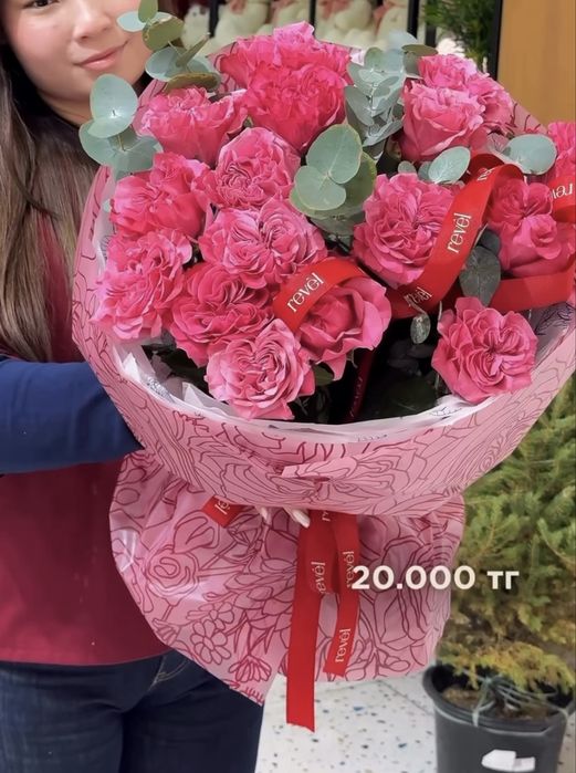 Срочноо свежий гул сатамн