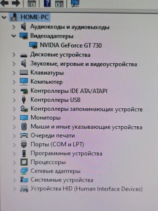 Nvidia gt 730 2gb