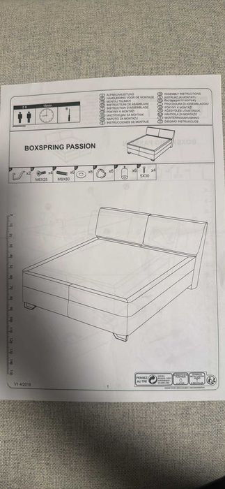 Тапицирано двойно легло спалня 160/200 см
