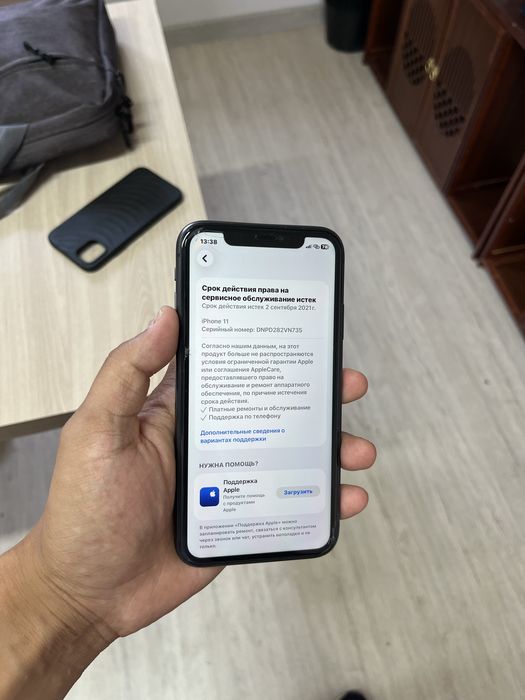 Айфон 11 ЕАС 64 гб iPhone 11 EAC Apple