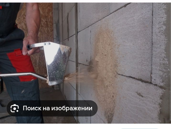 Штукатурка стен,левкас