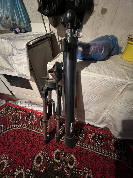 Teleskop soriladi arzon narxda pul zarur