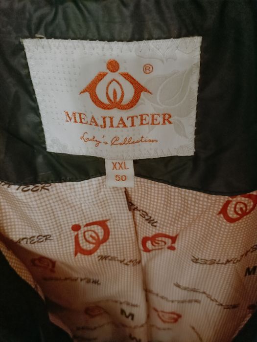 Продам куртку подрастковую.