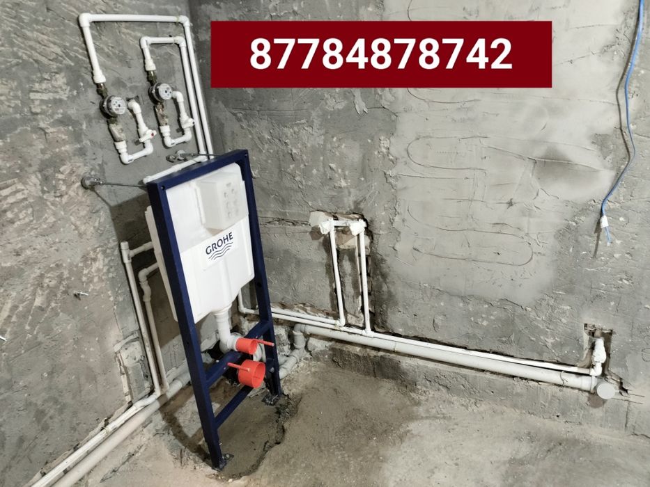 Сантехник Услуги. Монтаж систем под ключ.