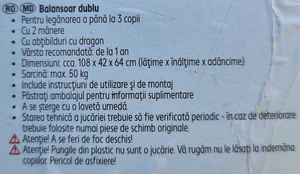 Balansoar copii cu 3 locuri Dragon, nou