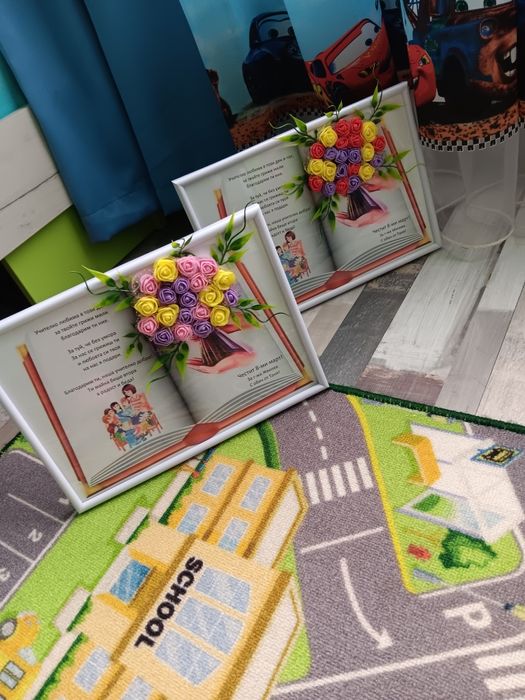 Карикатура, Грамота за учителка,приятелка и т.н