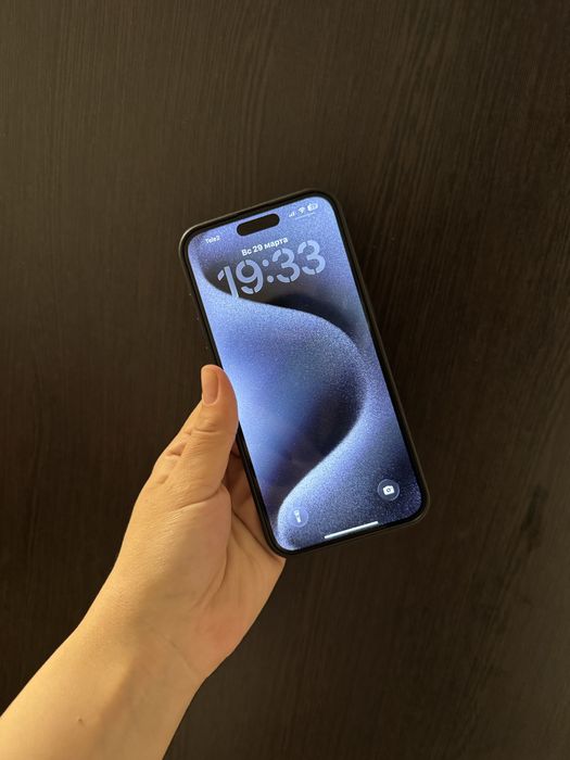 Айфон 15 про макс