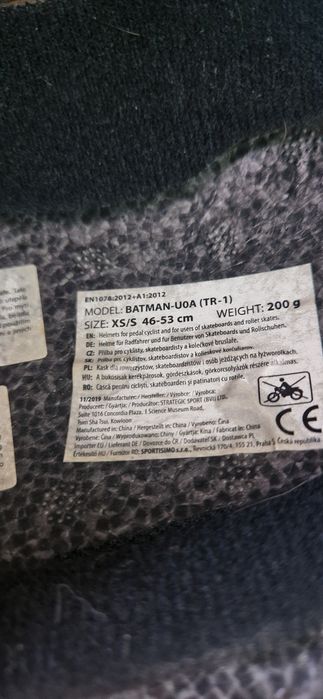 Casca protecție copii