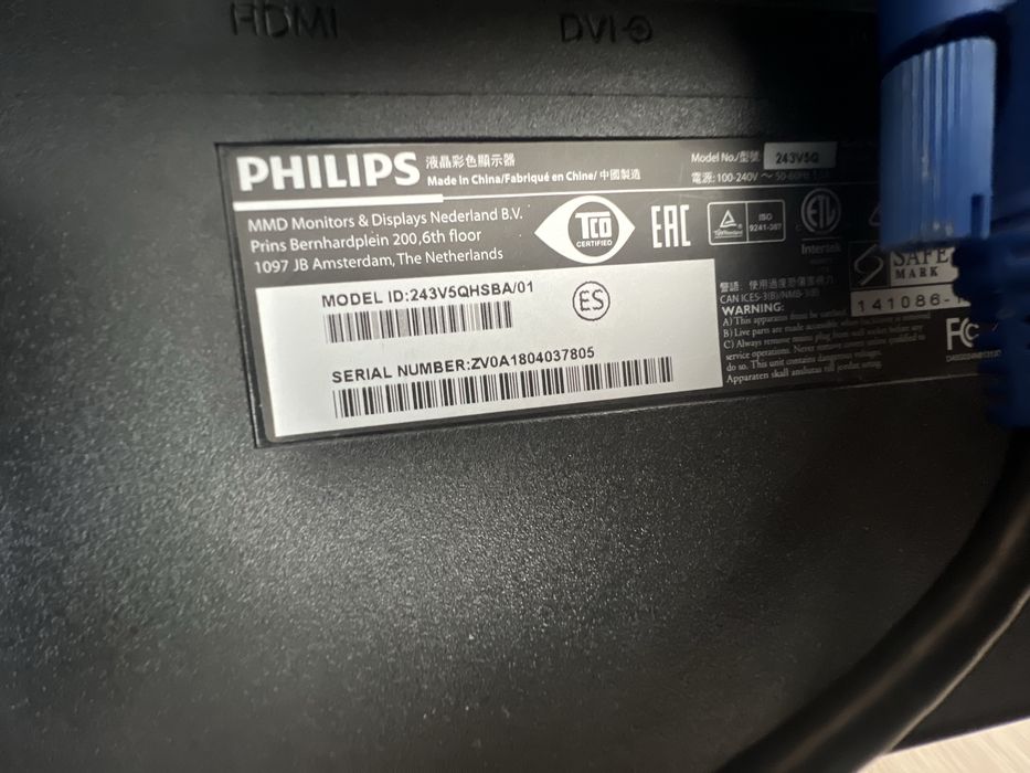 Монитор 24дюйма на пк продам