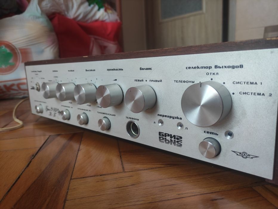 Усилвател ,,BRIG 001" Стерео/ Hi-Fi