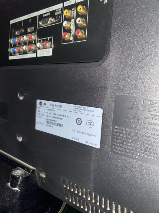 Телевизор LG 42ls7tr-ta