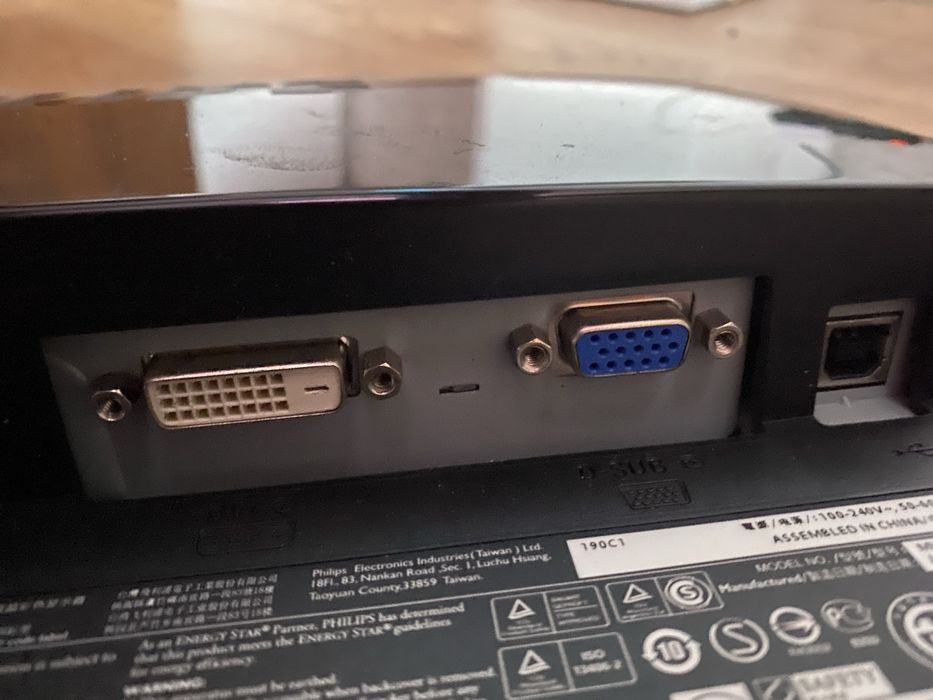 Продам монитор “PHILIPS”