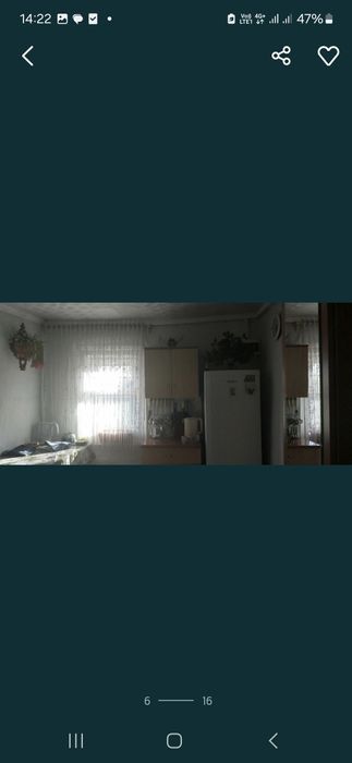 Продам дом или обмен