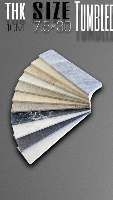 Piatra naturala decorativa antichizata 7x30, 7x20