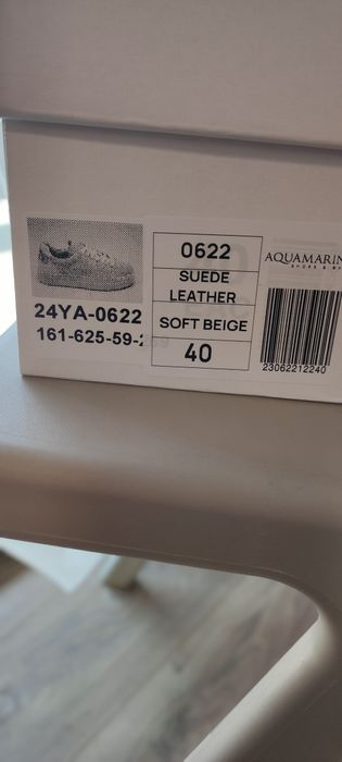 Дамски сникърси естествен велур