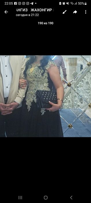 Sotaman kuylaklar Holati alo 1 Marta 2 Marta kiyilgan