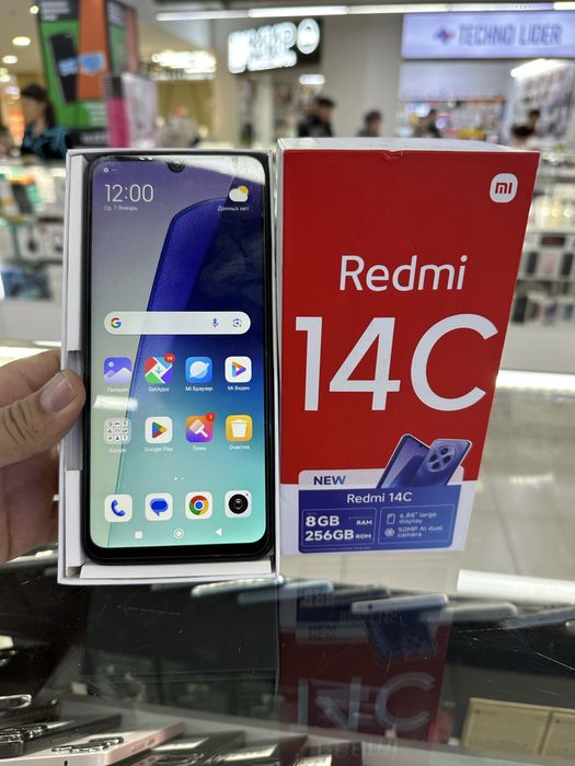 Redmi 14C память 8/256