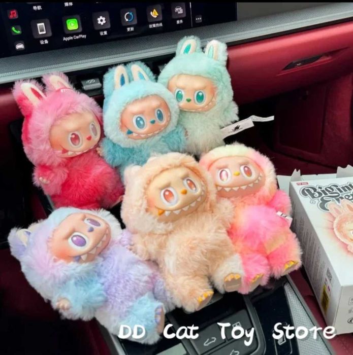 Labubu Big into Energy Series, Лабубу Енерджи Ключодържател