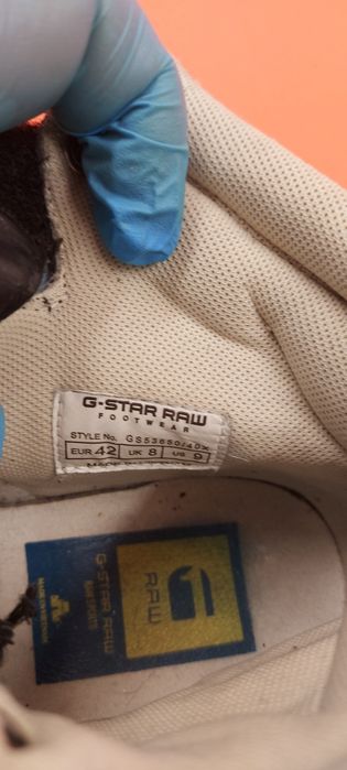 G Star Raw номер 42 Оригинални мъжки кецове