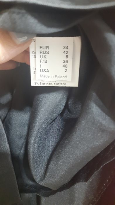 Rochie majorat, nuntă, botez