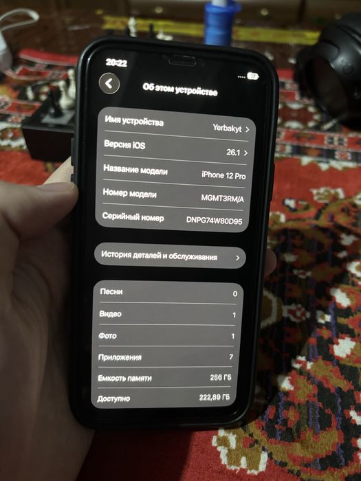 продам Айфон 12 PRO 256G     iPhone 12 PRO 256G