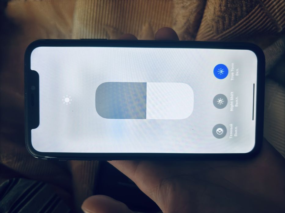 Айфон 11 сатам.