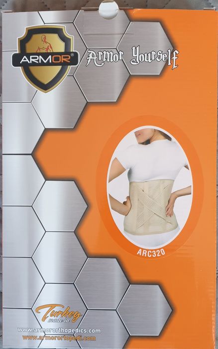 Лумбосакрален колан 32