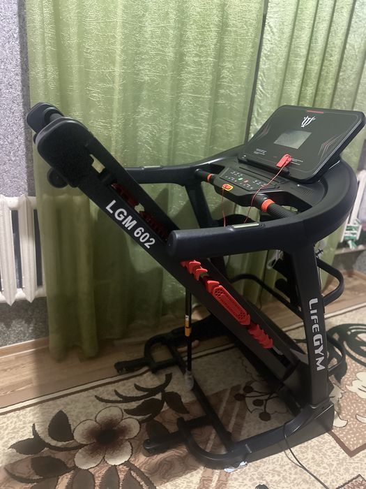 Бегавоя Дорожка