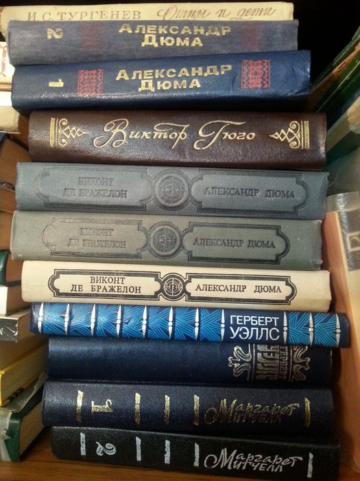 Продаю книги