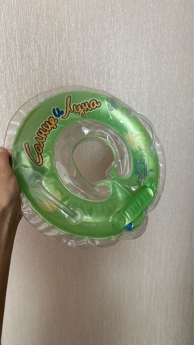 Детская ванночка плюс подарок