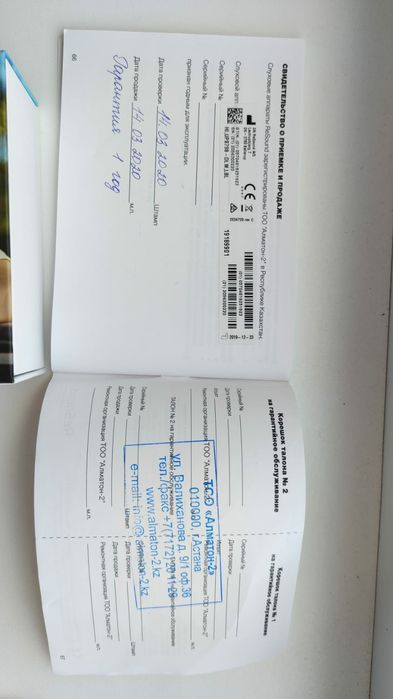 Продам слуховой аппарат Resound smart