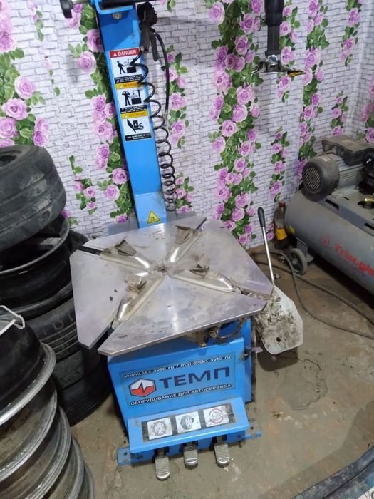 Шиномантажное оборудование