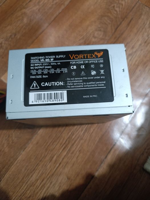 Блок питание       .