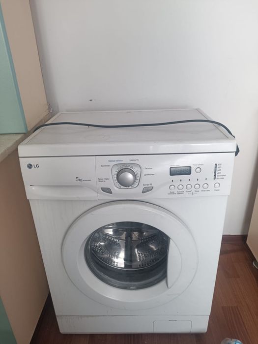 Стиральная машинка