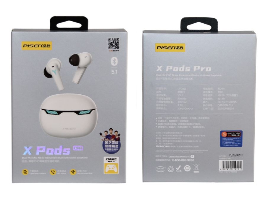 Наушники игровые