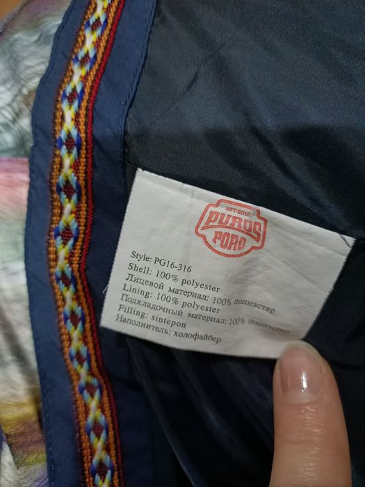 Куртка весна-осень для девочки