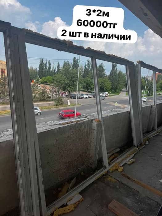 Продам пластиковые окна б/у