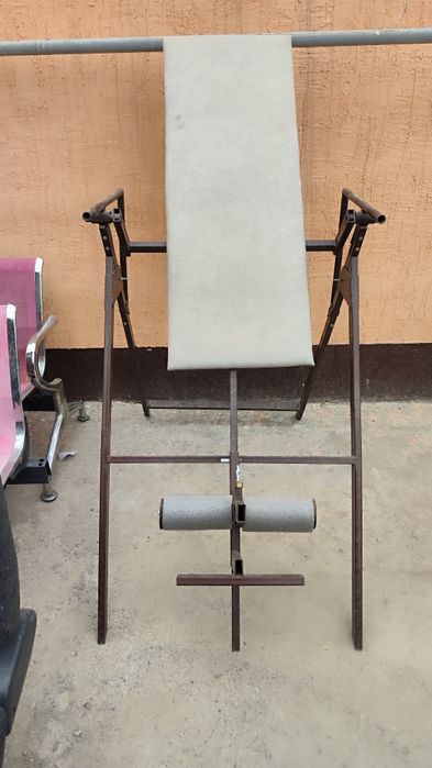 инверсионный стол