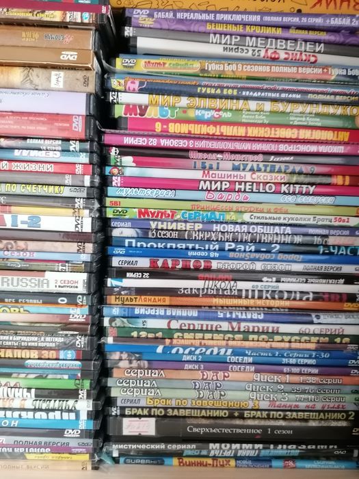 Срочно Продам CD Диски